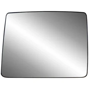 K Source Fit System Replacement Side View Mirror Glass – 88245