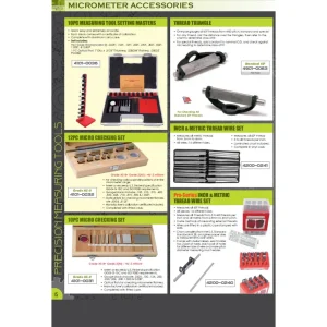 HHIP 7 PIECE ANVIL ATTACH KIT FOR OUTSIDE MICROMETERS (4200-0130) - view 3