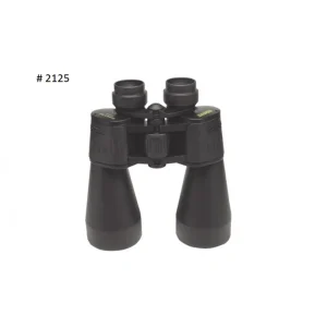 Konus Optics 2125 Giant 20×60 binocular