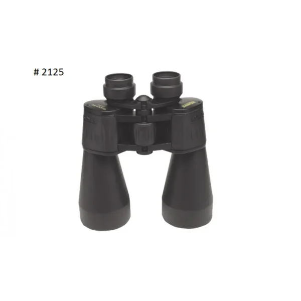 Konus Optics 2125 Giant 20×60 binocular