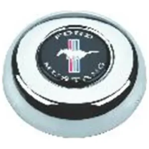 Grant Horn Button – 5688