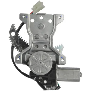 Cardone Select Window Regulator And Motor Assembly – New – 82-1191DR - view 4