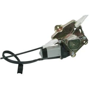 Cardone Select Window Regulator And Motor Assembly – New – 82-1337BR - view 3