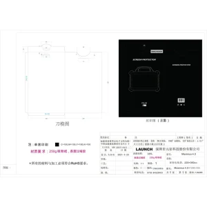 SCREEN PROTECTOR FOR MAXIMUS 4.0 TABLET - view 2