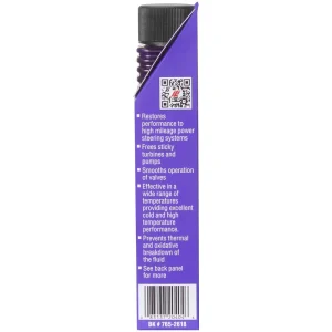 Lubegard Power Steering Protectant 4 Ounce – 20404 - view 4