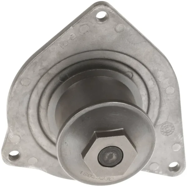 Murray Temperature Control Water Pump – New – CP7141