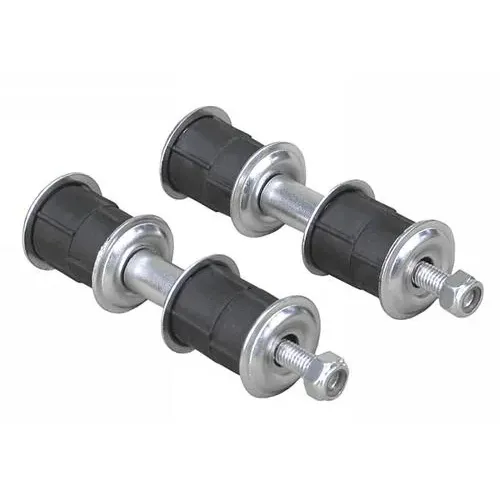 Rare Parts Sway Bar Link – 15596
