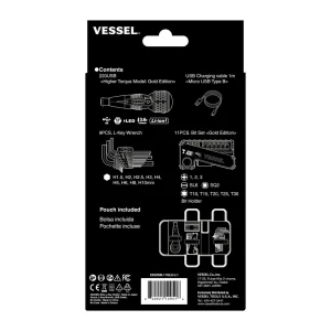 Vessel Rechargeable Ball Grip Screwdriver Limited Kit (220USB11GLUL1) - view 3
