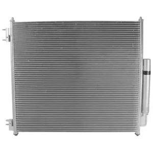 Omega A/C Condenser – 24-33503
