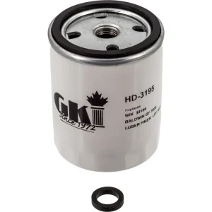 MicroGard Fuel Filter – 33195 - view 2
