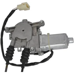 Cardone Select Window Regulator And Motor Assembly – New – 82-4554AR - view 4