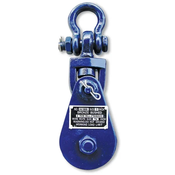 B/A 4 1/2″ Snatch Block With Swivel Shackle WLL 4 Tons