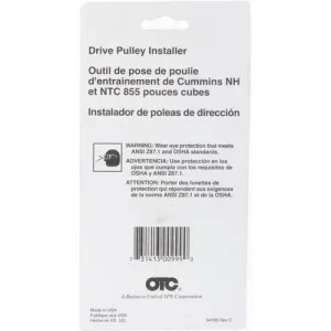 OTC Drive Pulley Installer – 7120A - view 4