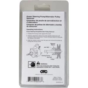 OTC Pulley Puller – 7185 - view 4