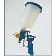Motor Guard Spray Gun – SG3043