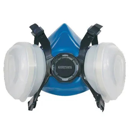 Gerson Signature One-Step Respirator – 8311P