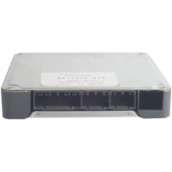 Cardone Engine Control Module – Remanufactured – 72-1499