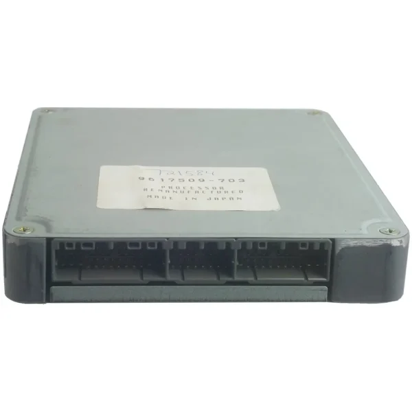 Cardone Engine Control Module – Remanufactured – 72-1584