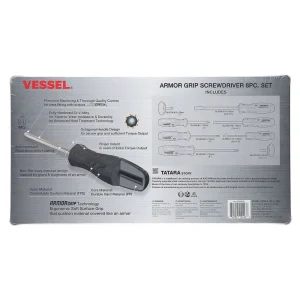 Vessel ARMOR Screwdriver 8 Pc Set (550A8PTU) - view 2