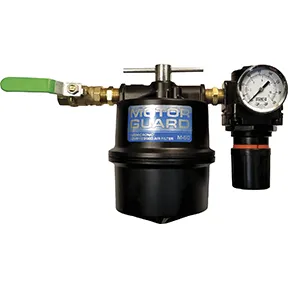 MOTOR GUARD MOTM-60R Motor Guard M-60R Compressed Air Filter with Regulator 1/2 NPT