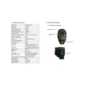 Launch USA 32 ft Auto Thermal Imager & Visible Light Camera (307010018) - view 2