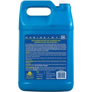 Meguiars M5401 Boat Wash Gel - view 2