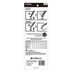 Vessel Ball Point Hex L-Key Wrench Long Type 9 Pc Set (8309BPLU) - view 3