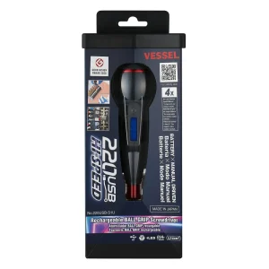 Vessel Ball Grip Cordless Rechargeable Screwdriver (High Speed) (220USBS1U) - view 4
