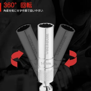 WORKPRO 14mm Magnetic Swivel Spark Plug With Thin Wall Socket, 3/8″ Drive x 4″ Total Length - view 4